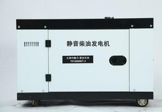 泾阳科克12kw小型柴油发电机组