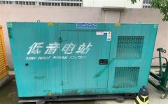 泾阳通州四建大波纹箱定制案例